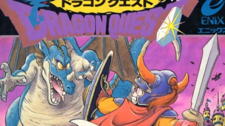 Dragon Quest 1 NES – Pt.1 Primi livelli