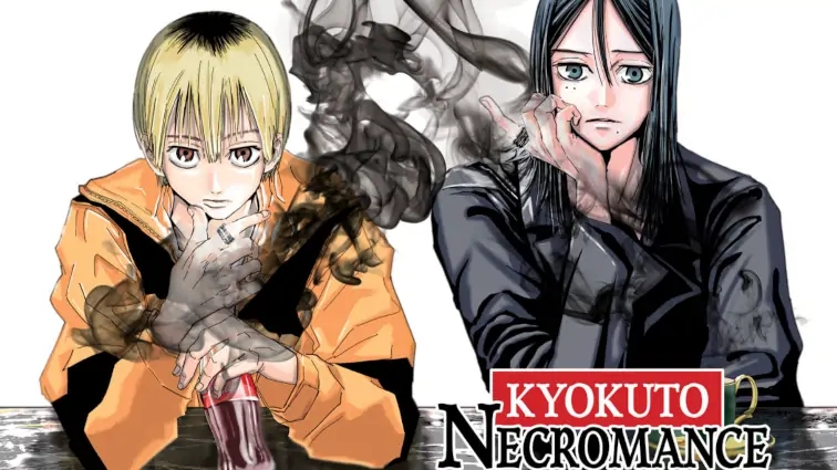 Kyokuto Necromance: Manga cap1 Spiritual [Commentary]