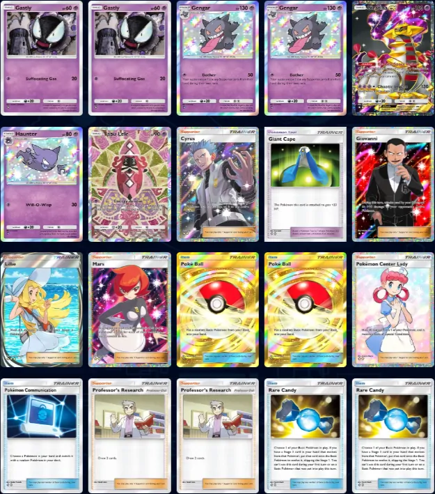 anketsu-pokemon-tcg-pocket-